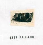 甲骨文拓片（登錄號：188571-1347）