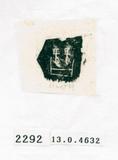 甲骨文拓片（登錄號：188571-2292）