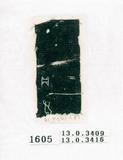 甲骨文拓片（登錄號：188571-1605）