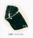 甲骨文拓片（登錄號：188572-2...