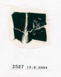 甲骨文拓片（登錄號：188572-2527）