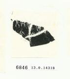 甲骨文拓片（登錄號：188575-6...