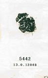甲骨文拓片（登錄號：188574-5442）