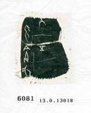 甲骨文拓片（登錄號：188574-6081）