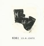 甲骨文拓片（登錄號：188575-6361）
