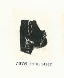 甲骨文拓片（登錄號：188575-7076）