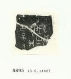 甲骨文拓片（登錄號：188575-6895）