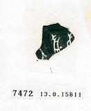 甲骨文拓片（登錄號：188576-7472）