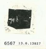 甲骨文拓片（登錄號：188575-6567）