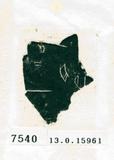 甲骨文拓片（登錄號：188576-7...