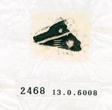 甲骨文拓片（登錄號：188578-2468）