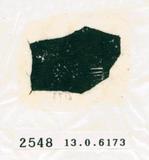 甲骨文拓片（登錄號：188578-2548）