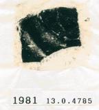 甲骨文拓片（登錄號：188577-1981）