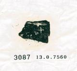 甲骨文拓片（登錄號：188578-3087）