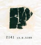 甲骨文拓片（登錄號：188577-2141）