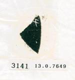 甲骨文拓片（登錄號：188578-3141）