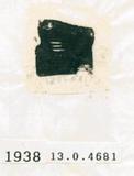 甲骨文拓片（登錄號：188577-1938）