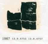 甲骨文拓片（登錄號：188577-1967）