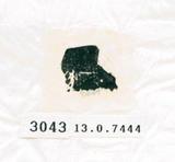 甲骨文拓片（登錄號：188578-3043）
