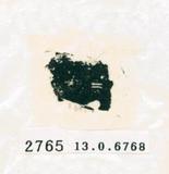 甲骨文拓片（登錄號：188578-2765）