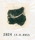 甲骨文拓片（登錄號：188578-2824）