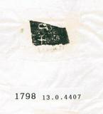 甲骨文拓片（登錄號：188577-1798）