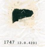 甲骨文拓片（登錄號：188577-1747）