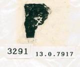 甲骨文拓片（登錄號：188578-3291）
