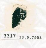 甲骨文拓片（登錄號：188578-3317）