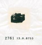 甲骨文拓片（登錄號：188578-2761）