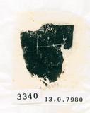 甲骨文拓片（登錄號：188578-3340）