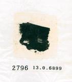 甲骨文拓片（登錄號：188578-2796）