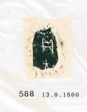 甲骨文拓片（登錄號：188577-0588）