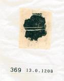 甲骨文拓片（登錄號：188577-0369）
