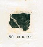 甲骨文拓片（登錄號：188577-0050）