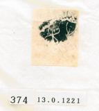 甲骨文拓片（登錄號：188577-0374）