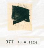 甲骨文拓片（登錄號：188577-0377）