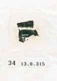 Ұݤ]nG188577-0034^