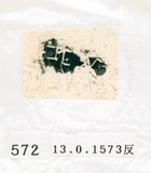Ұݤ]nG188577-0572^