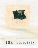 Ұݤ]nG188577-0102^