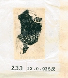 Ұݤ]nG188577-0233^