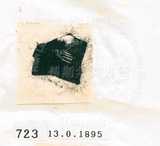 Ұݤ]nG188577-0723^