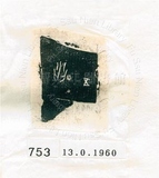 Ұݤ]nG188577-0753^