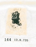 Ұݤ]nG188577-0144^