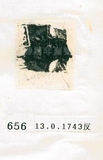 Ұݤ]nG188577-0656^