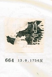 Ұݤ]nG188577-0664^