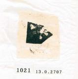 甲骨文拓片（登錄號：188577-1021）