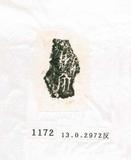 甲骨文拓片（登錄號：188577-1172）