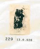 甲骨文拓片（登錄號：188577-0229）