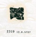 甲骨文拓片（登錄號：188578-2319）